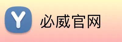 必威官网 Logo